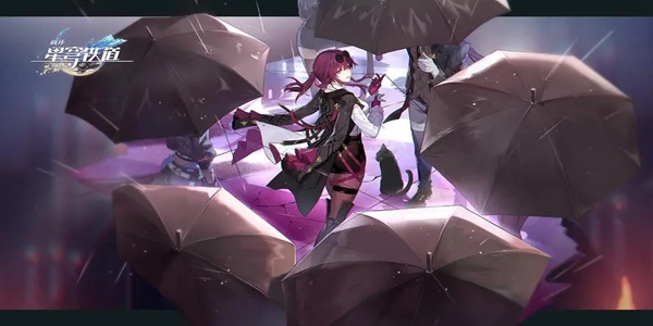 如何顺利完成崩坏星穹铁道中“龙返其乡”任务？——详细攻略指南

