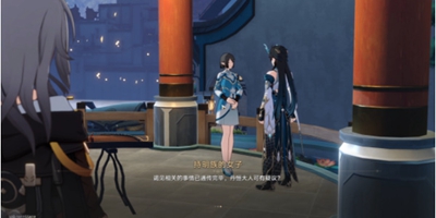 如何顺利完成崩坏星穹铁道中“龙返其乡”任务？——详细攻略指南

