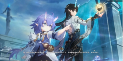 如何顺利完成崩坏星穹铁道中“龙返其乡”任务？——详细攻略指南

