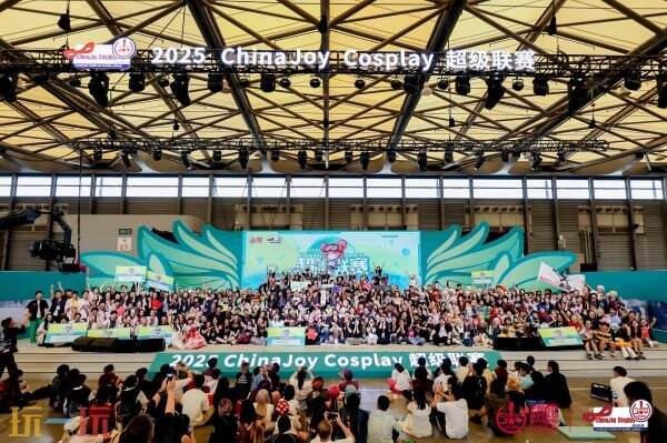 2026年ChinaJoy大会在全国范围内赛区的承办单位招募正式开启！