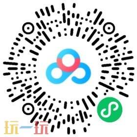 2026年ChinaJoy大会在全国范围内赛区的承办单位招募正式开启！