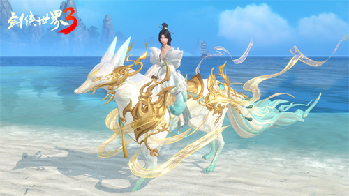 江湖盛事频繁！《剑侠世界3》双十一特别版盛大上线