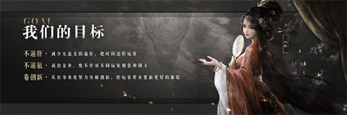 《三国：谋定天下》品鉴会圆满结束，公测时间确定，掀起了SLG手游的新热潮。