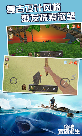 两人合作体验的生存建造类游戏推荐_打造属于你们的温馨家园
