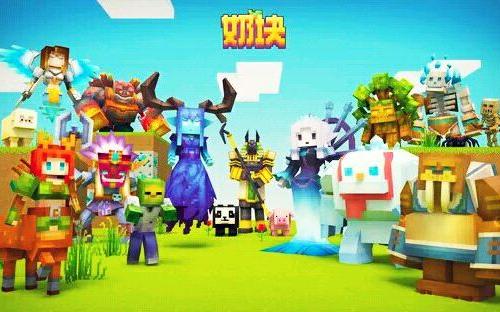 推荐几款受欢迎的单机沙盒冒险生存游戏_沙盒类生存游戏合集