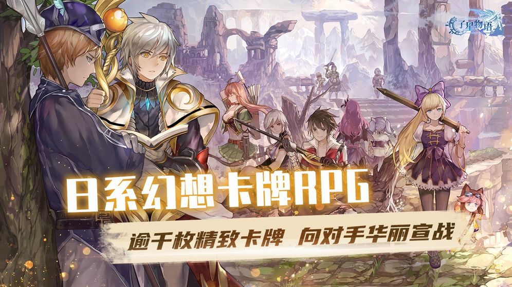 适合高考后游玩的游戏类型推荐_放假期间适合体验的游戏