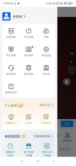 如何在今日水印相机中设置美颜功能-今日水印相机的美颜设置方法