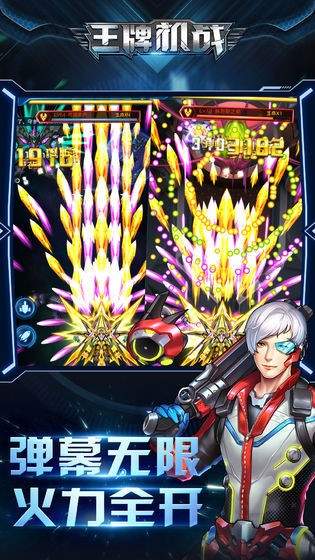 针对职业选择与战斗升级的游戏推荐_装备获取类的战斗冒险游戏