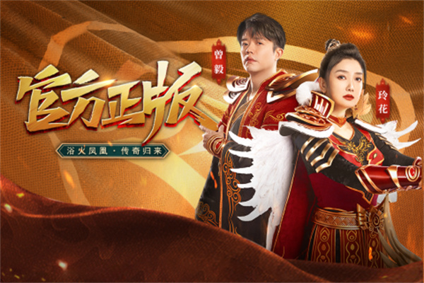 推荐多款精彩的文字传奇手游合集，呈现高爆连击与刀刀光柱的炫酷效果