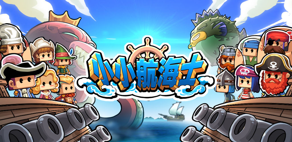 推荐几款优秀的沙盒类建造游戏,以及其开放式玩法和特色世界 推荐几款优秀的沙盒类建造游戏,以及其开放式玩法和特色世界