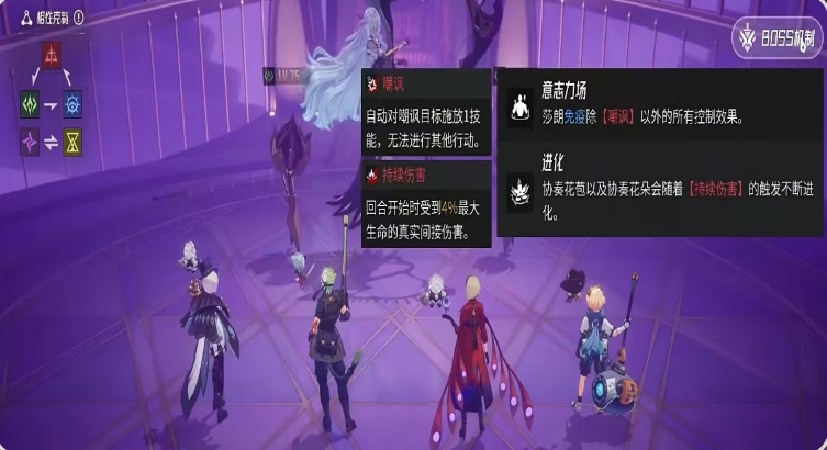 伊瑟莎郎的玩法策略与技巧详解 — 破解伊瑟玩法奥义 伊瑟莎郎的玩法策略与技巧详解 — 破解伊瑟玩法奥义