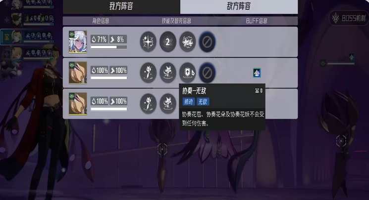 伊瑟莎郎的玩法策略与技巧详解 — 破解伊瑟玩法奥义 伊瑟莎郎的玩法策略与技巧详解 — 破解伊瑟玩法奥义