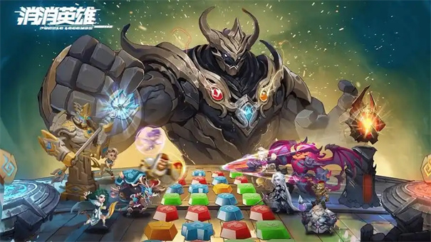 消消英雄2的阵容推荐详解及实战经验分享
