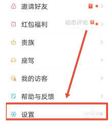 如何在爱聊实现零费用的畅聊——爱聊免费聊天的实用方案
如何在爱聊实现零费用的畅聊——爱聊免费聊天的实用方案
