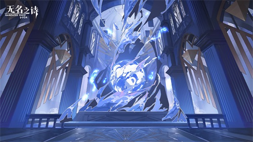 在帝国交锋的暗潮涌动之中，《无名之诗》为您揭开历史的初步探索