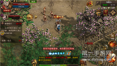 狂暴传奇无限灵符版本推荐——爆率极高的传奇佳作