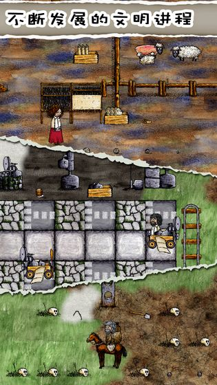 人生模拟游戏推荐_开启属于你的第二次人生旅程