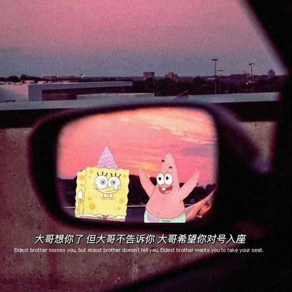 获得它心怀坦然，失去时亦是必然，努力追求，顺应自然——图片背景介绍

