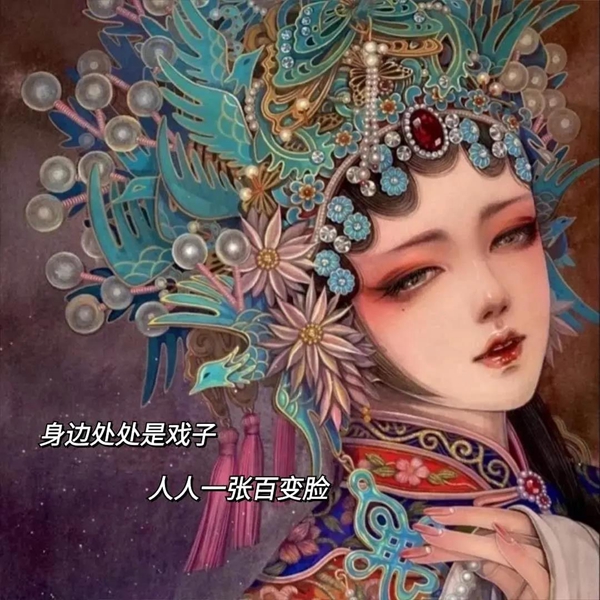 获得它心怀坦然，失去时亦是必然，努力追求，顺应自然——图片背景介绍

