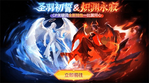 520的浪漫之旅正式启幕，《球球大作战》推出了巨行星心动派对和纯白花嫁两大活动上线

