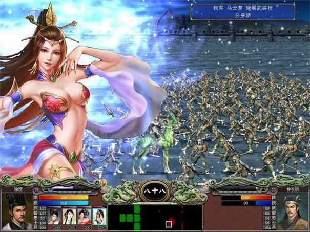 关于包含女性犯人纳妾元素的三国游戏推荐_三国战场争霸