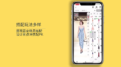 二次元换装模拟游戏合集推荐——支持自定义服装设计
