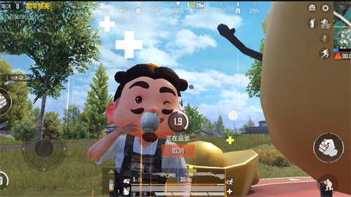 三人携带一人，组成四人队伍！全新玩法已于《和平精英》正式上线！