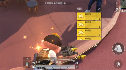 三人携带一人，组成四人队伍！全新玩法已于《和平精英》正式上线！