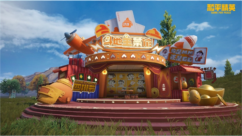 三人携带一人，组成四人队伍！全新玩法已于《和平精英》正式上线！