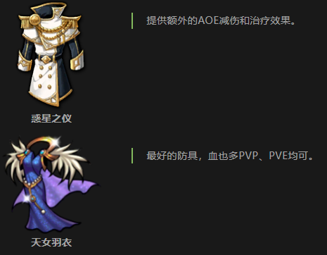 关于梦幻模拟战阿莉娅的详细指南-你是否值得培养这位角色？