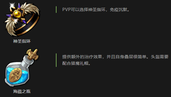 关于梦幻模拟战阿莉娅的详细指南-你是否值得培养这位角色？