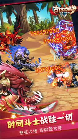 推荐一览：即时战略卡牌手游汇总与策略选择指南