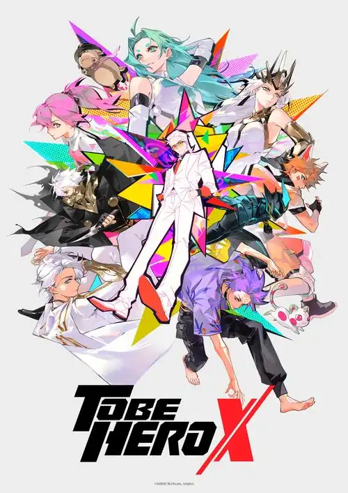 在7月份的新番动画中，最受欢迎的女性角色排行榜新鲜出炉，和栗薰子荣登榜首！