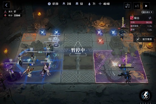 关于无期迷途中的无尽梦魇与无限轮回的战术指南