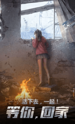 2024年度热门休闲解谜类游戏推荐，支持双人联机的闯关互动体验