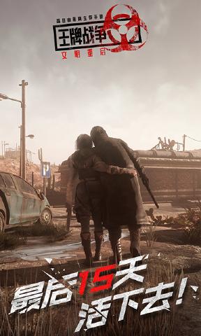 2024年度热门休闲解谜类游戏推荐，支持双人联机的闯关互动体验