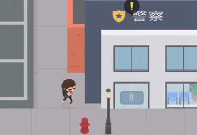 捣蛋大脚怪如何成为执法人员—捣蛋大脚怪扮演警察角色攻略