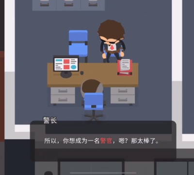 捣蛋大脚怪如何成为执法人员—捣蛋大脚怪扮演警察角色攻略