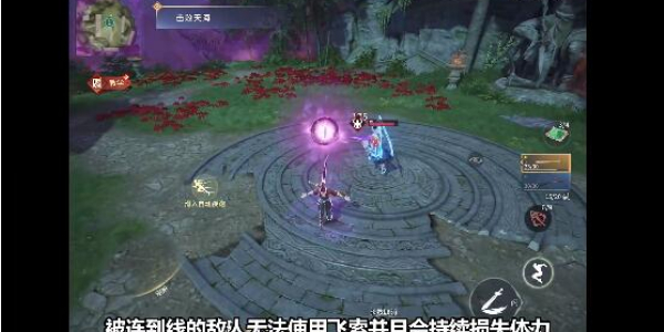 关于永劫无间手游中宁红夜角色的玩法指南——角色详细介绍