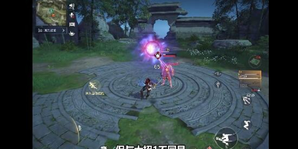 关于永劫无间手游中宁红夜角色的玩法指南——角色详细介绍