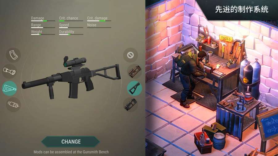 无需实名验证即可畅玩的吃鸡类游戏推荐——拥有丰富武器库的特色体验