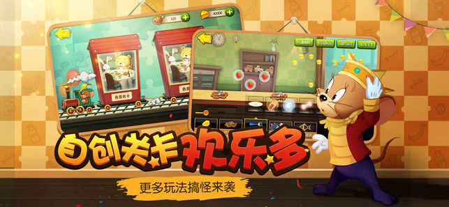 推荐的双人休闲游戏，为情侣共同体验的理想选择