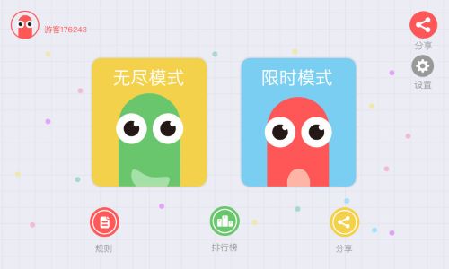 推荐的双人休闲游戏，为情侣共同体验的理想选择