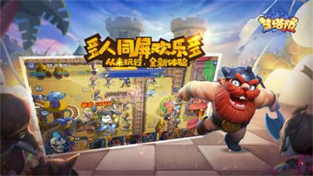 2024年值得一试的战棋类手机游戏推荐，最受欢迎的战棋手游盘点