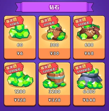 关于获取口袋宠物猪中的钻石货币，有哪些有效途径？本文为您详细介绍：如何在游戏中获得宝贵的钻石资源

