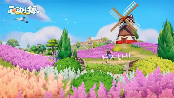 心动小镇中的钢琴位置在哪？-详细位置指南