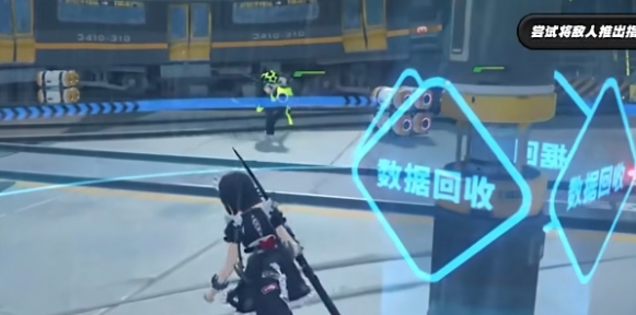 绝区零代理家长精准定位任务操作指南——详细攻略解析

