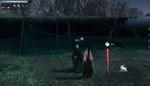 关于《下一站江湖2》中居民委托任务的具体完成步骤——一份详细攻略指南