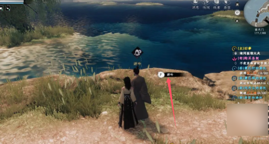 关于《下一站江湖2》中居民委托任务的具体完成步骤——一份详细攻略指南