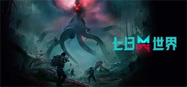 七日世界中,如何成功获得“夺命兔”这一特殊收容物?本文将为您详细介绍获取方法和攻略技巧。
七日世界中,如何成功获得“夺命兔”这一特殊收容物?本文将为您详细介绍获取方法和攻略技巧。